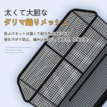 Amazon.co.jp: jshigogo スカリスカリ 釣り フローティング